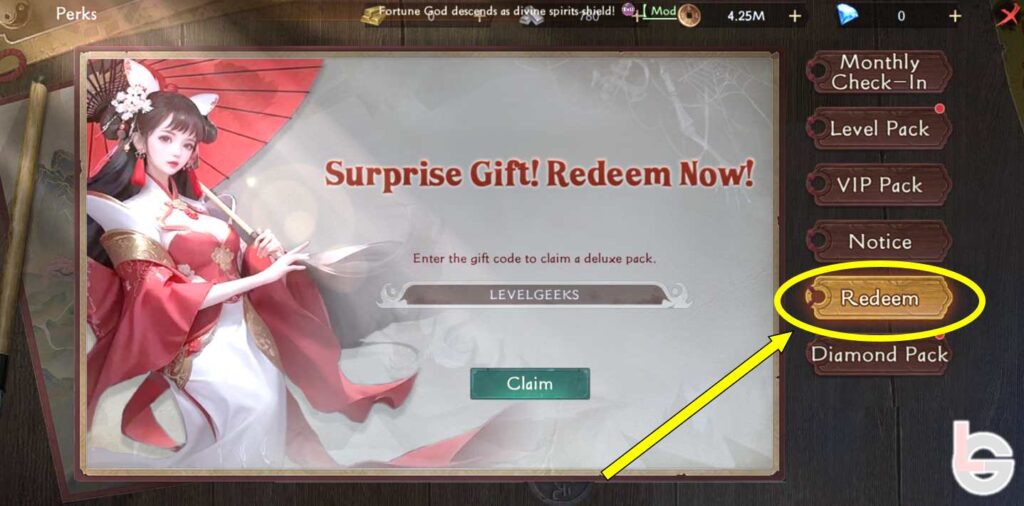 how to redeem LOE codes